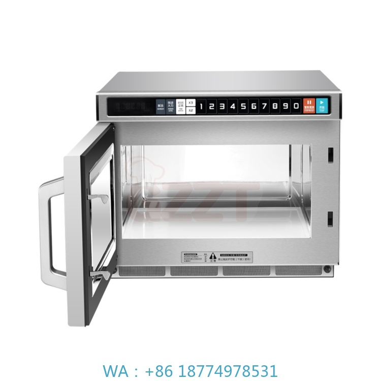 Commercial Kitchen Microwave - Four à micro-ondes commercial de 17L