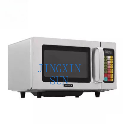 Commercial Kitchen Microwave - HECMAC Heike FEHCE501 cuisine commerciale four