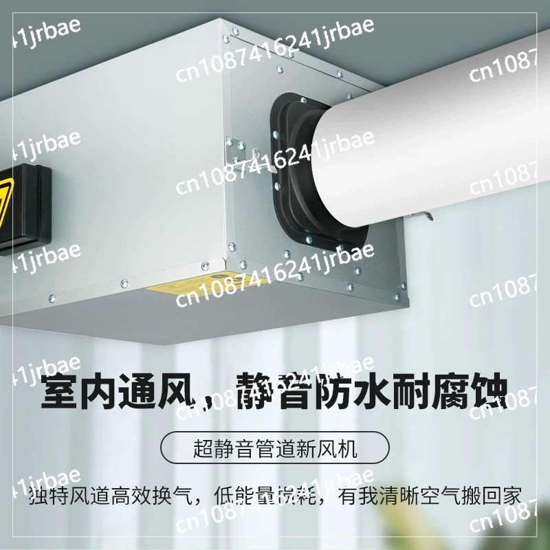 Commercial Kitchen Ventilation - Ventilateur de ventilation à air frais,