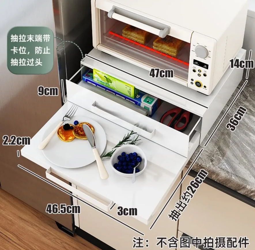 Boîte de rangement pour sachet - Commercial Kitchen Microwave avis et prix