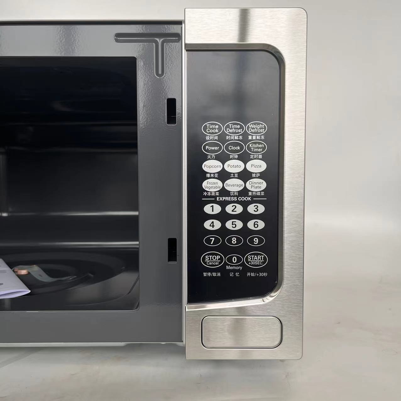 Four à micro-ondes commercial  - Commercial Kitchen Microwave avis et prix