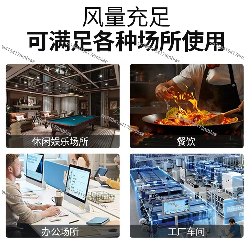 Boîte silencieuse ventilateur  - Commercial Kitchen Ventilation avis et prix
