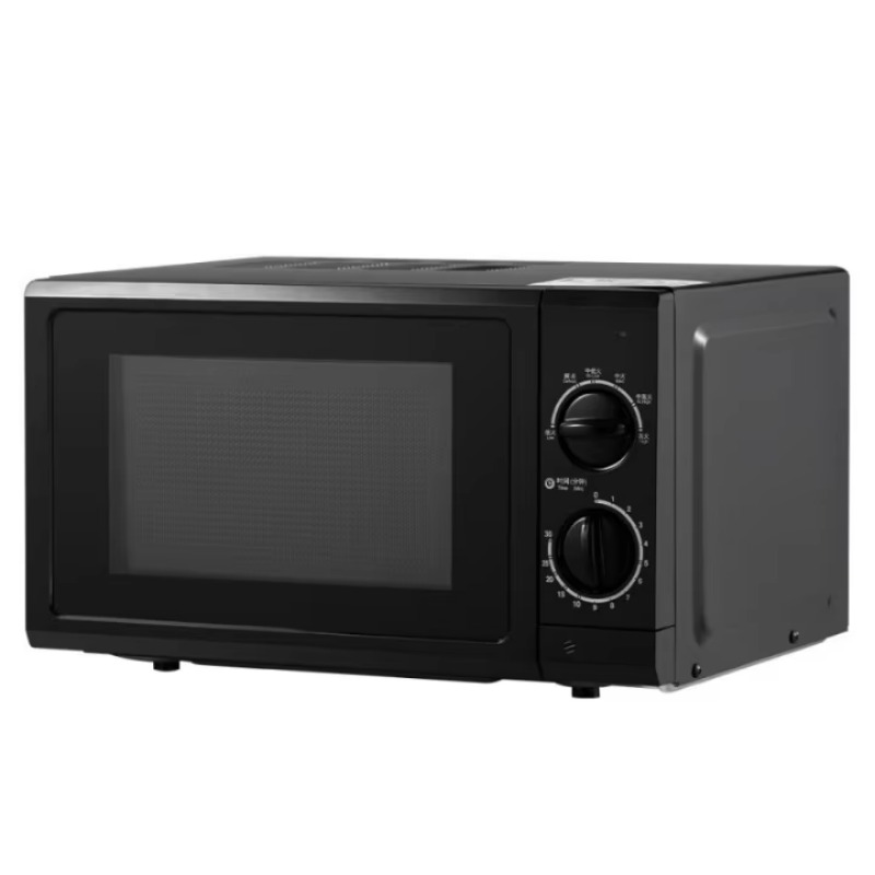 Four à micro-ondes commercial  - Commercial Kitchen Microwave avis et prix