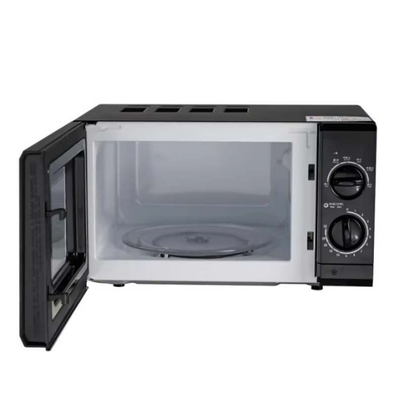 Four à micro-ondes commercial  - Commercial Kitchen Microwave avis et prix