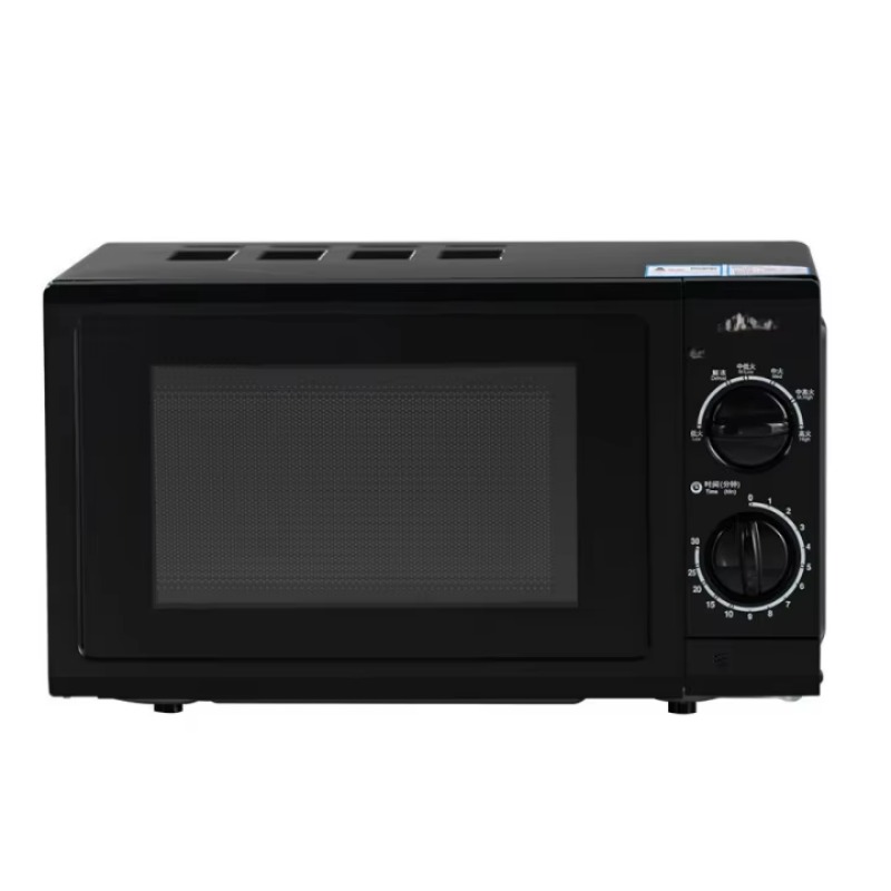 Four à micro-ondes commercial  - Commercial Kitchen Microwave avis et prix
