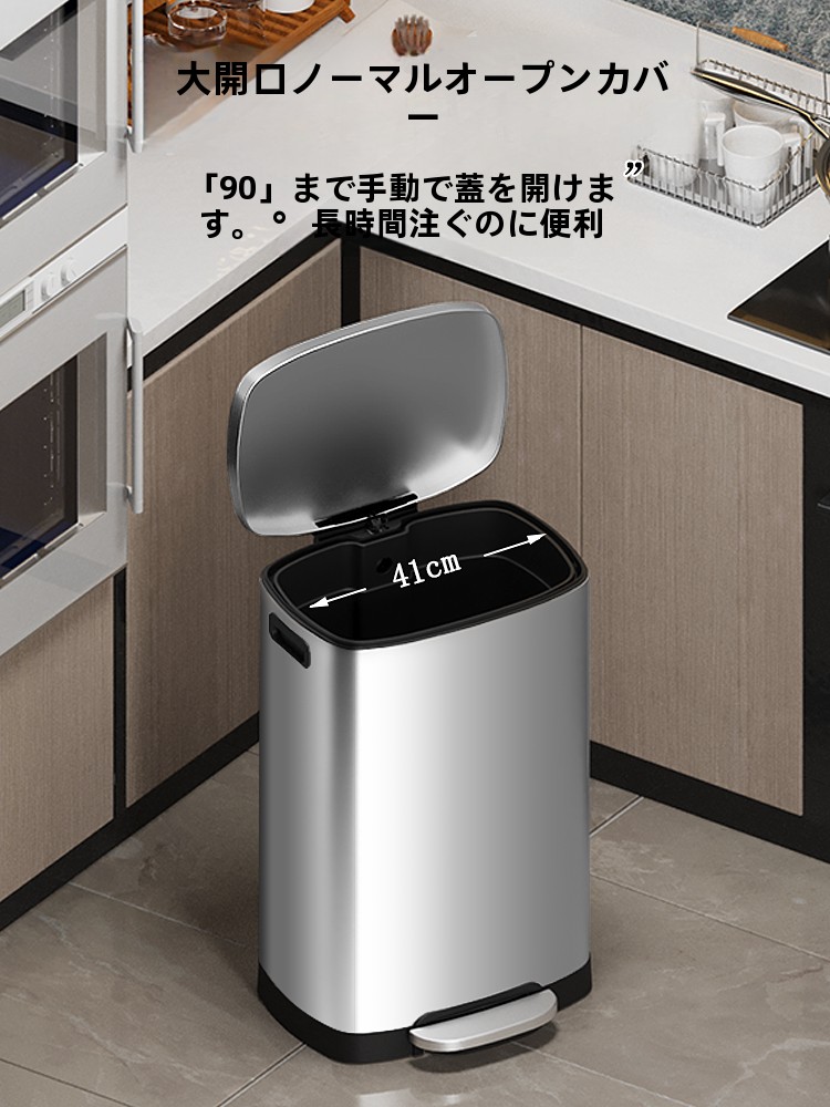 Grande capacité en acier inoxy - Commercial Kitchen Bin avis et prix