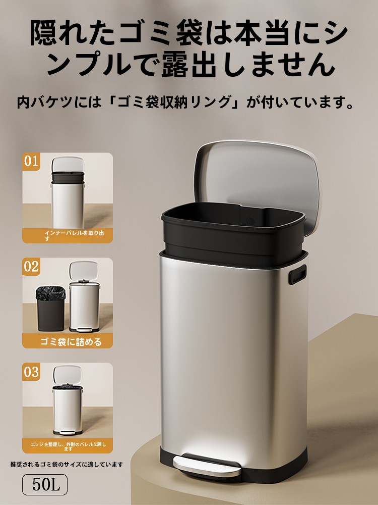 Grande capacité en acier inoxy - Commercial Kitchen Bin avis et prix