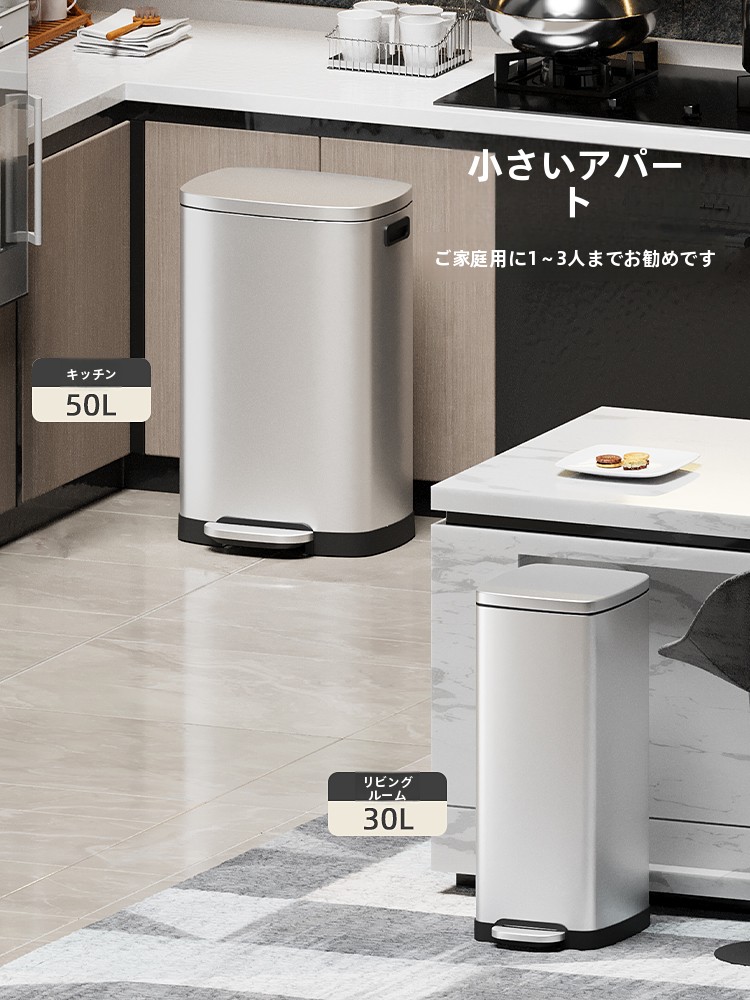 Grande capacité en acier inoxy - Commercial Kitchen Bin avis et prix