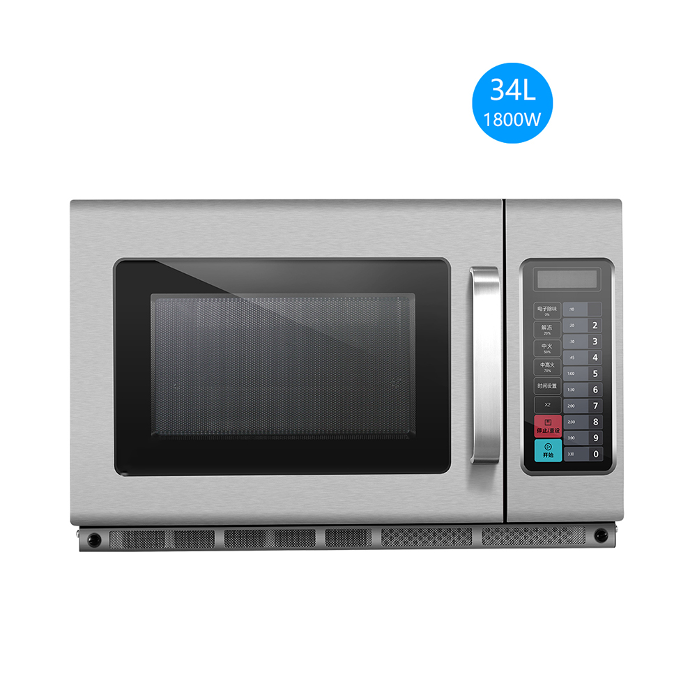 1. Four à micro-ondes commerci - Commercial Kitchen Microwave avis et prix