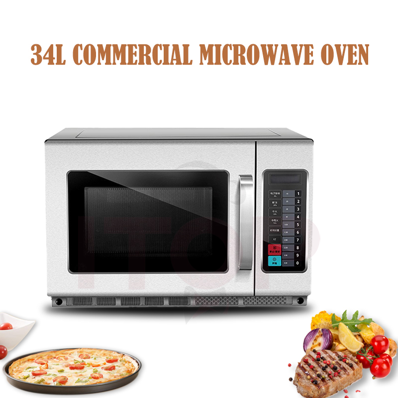 1. Four à micro-ondes commerci - Commercial Kitchen Microwave avis et prix