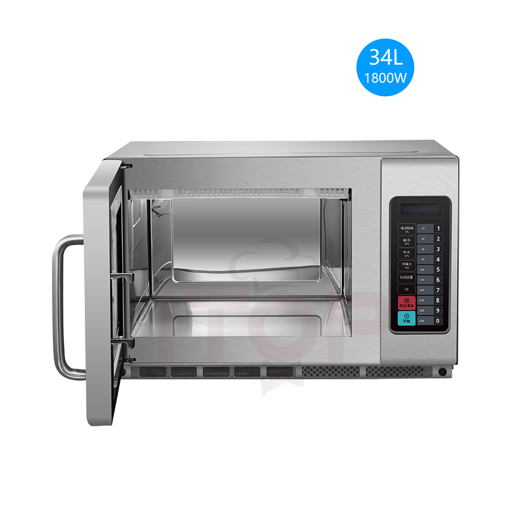 1. Four à micro-ondes commerci - Commercial Kitchen Microwave avis et prix