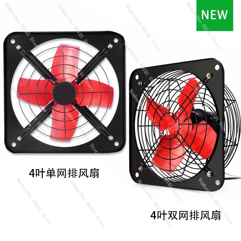 Ventilateur d'extraction mural - Commercial Kitchen Ventilation avis et prix