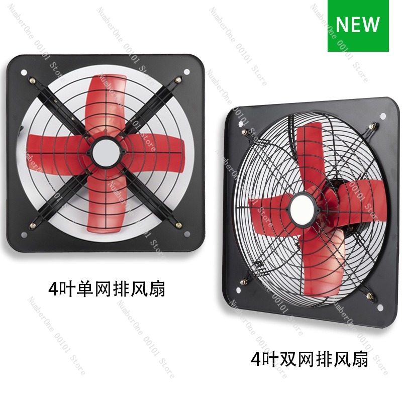 Ventilateur d'extraction mural - Commercial Kitchen Ventilation avis et prix