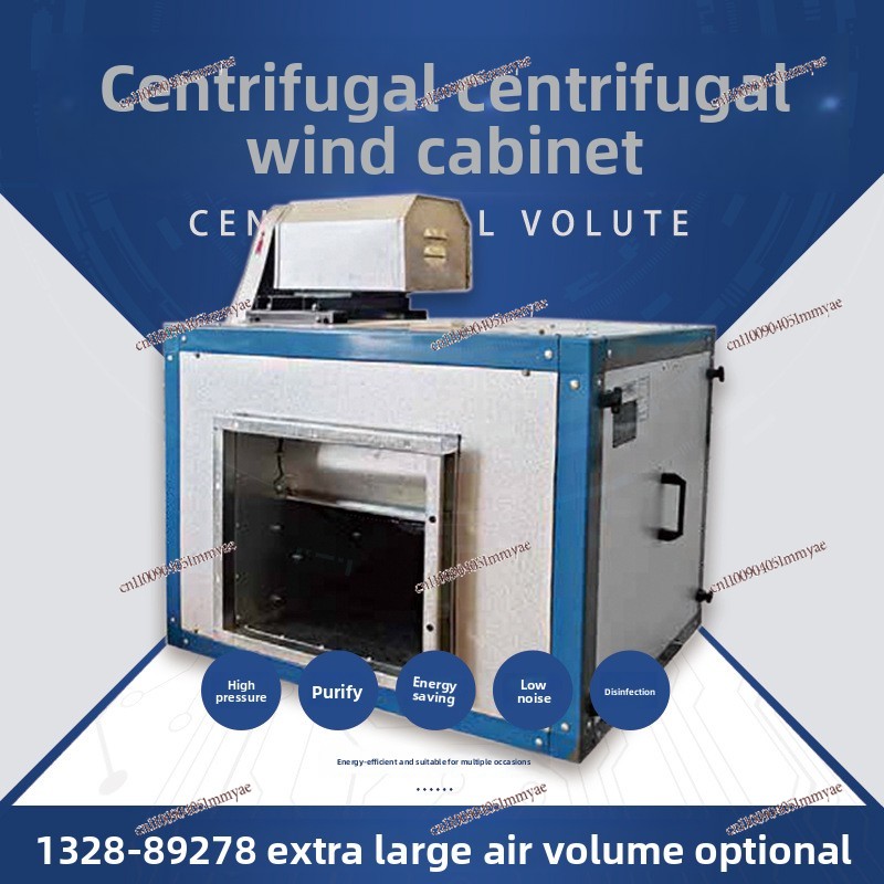 Ventilateur d'extraction silen - Commercial Kitchen Ventilation avis et prix