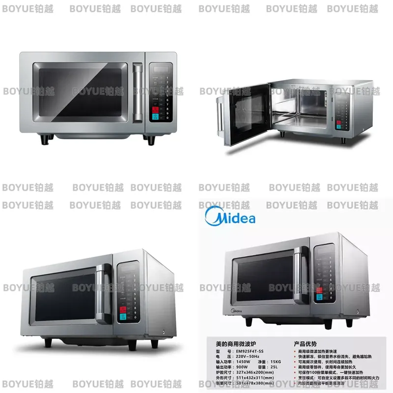 Four à micro-ondes commercial  - Commercial Kitchen Microwave avis et prix