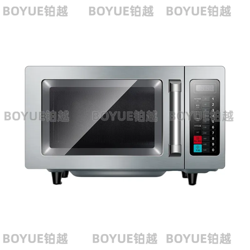Four à micro-ondes commercial  - Commercial Kitchen Microwave avis et prix