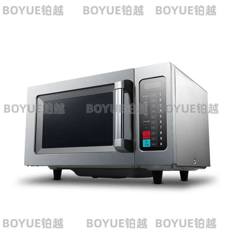Four à micro-ondes commercial  - Commercial Kitchen Microwave avis et prix