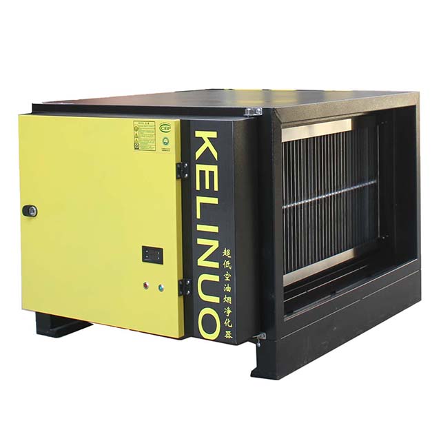 Filtre à vapeur d'huile de cui - Commercial Kitchen Supplier avis et prix
