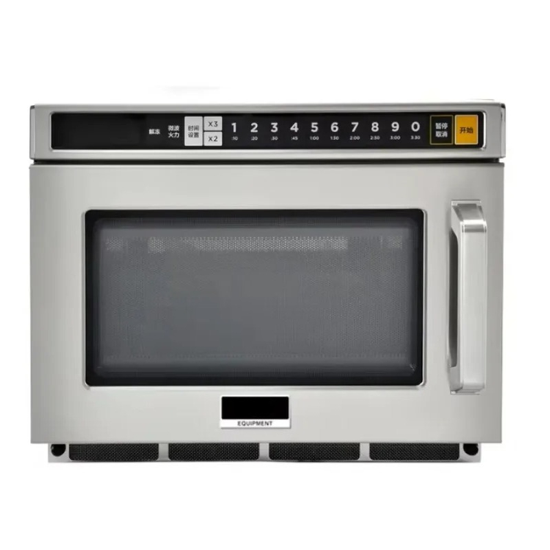 Four à micro-ondes commercial  - Commercial Kitchen Microwave avis et prix