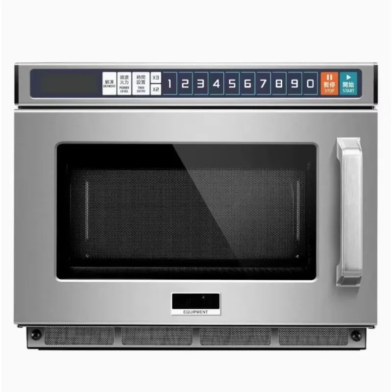 Four à micro-ondes commercial  - Commercial Kitchen Microwave avis et prix