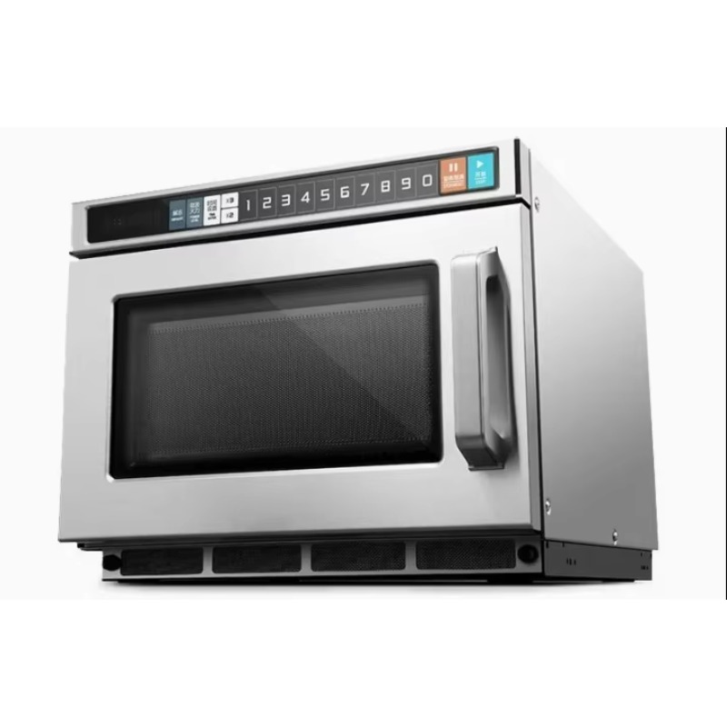 Four à micro-ondes commercial  - Commercial Kitchen Microwave avis et prix
