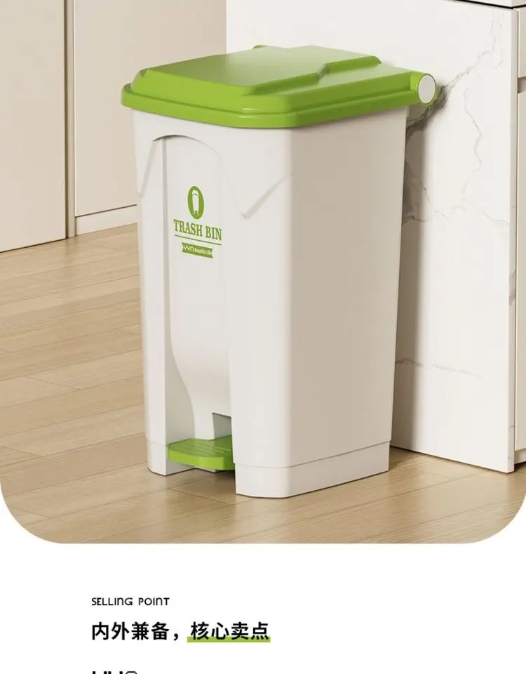 Poubelle extérieure grande cap - Commercial Kitchen Bin avis et prix