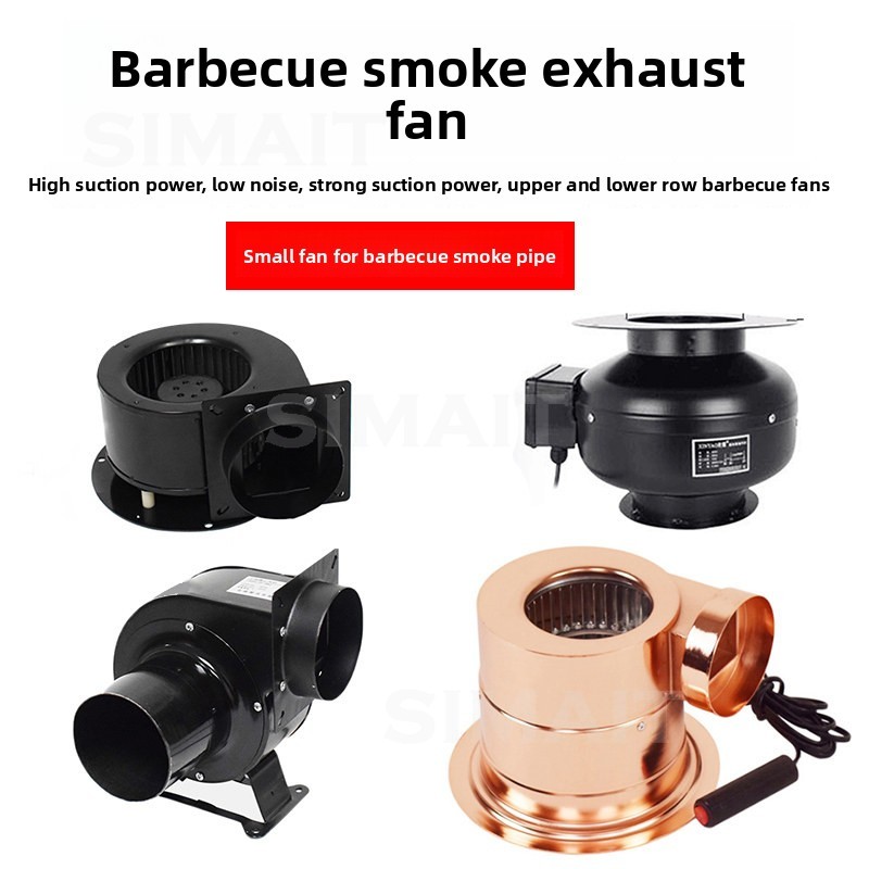 Ventilateur d'extraction tubul - Commercial Kitchen Youtube avis et prix