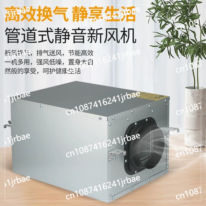 Ventilateur de ventilation à a - Commercial Kitchen Ventilation avis et prix