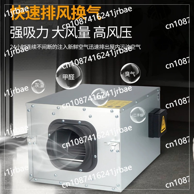 Ventilateur de ventilation à a - Commercial Kitchen Ventilation avis et prix