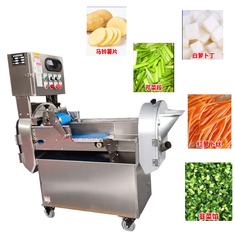 Machine à couper les légumes é - Commercial Kitchen Supplier avis et prix